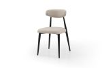 Modern Dining Chairs Set of 2, Curved Backrest Round Upholstered and Metal Frame, Light Grey