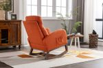 COOLMORE Rocking Chair, Modern Glider Chair, Recliner Armchair with Wood Legs and Side Pocket